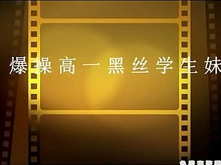 爆操 19 歲 黑 絲 騷貨 極 品 粉嫩 多汁 有 人 沒 鮑魚 看 的 流口水 強烈 推薦