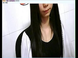 masturbating primarily webcam