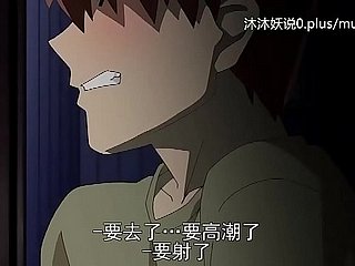 Bella collezione di madri full-grown A30 Lifan Anime Sottotitoli cinesi Matrigna Sanhua Parte 1