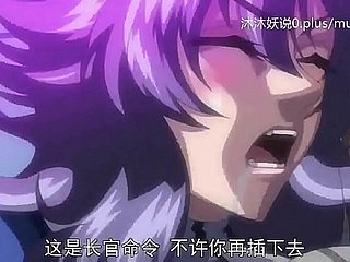 A53 Anime, chinesische Untertitel, Ouvertüre zur Gehirnwäsche, Teil 3