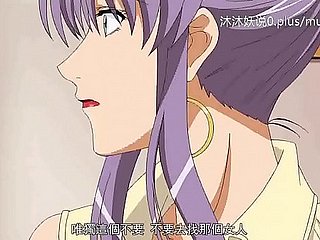 Schöne reife Sammlung A29 Lifan Anime Chinesische Untertitel Reife Mutter Teil 1