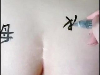 Hallo, mein Name ist Kim