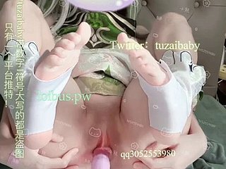 तुज़ई
