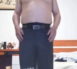 熊