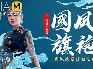 예고편 -중국식 Cheonorgasm - xue qian xia - MD-0101 - 최고의 원본 아시아 포르노 비디오