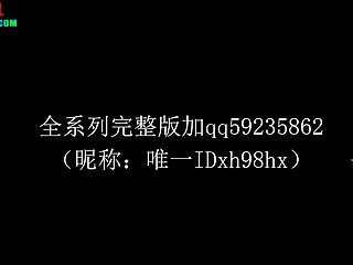 91xh98hx-某航空空姐沙出版上就干起来了完整版