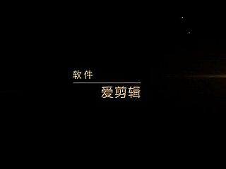 Shanghai bertemu dua orang amatur 2--1519484637
