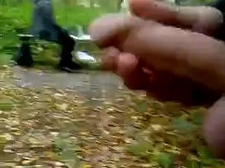 dickflash extrinsic - uflashtv.com